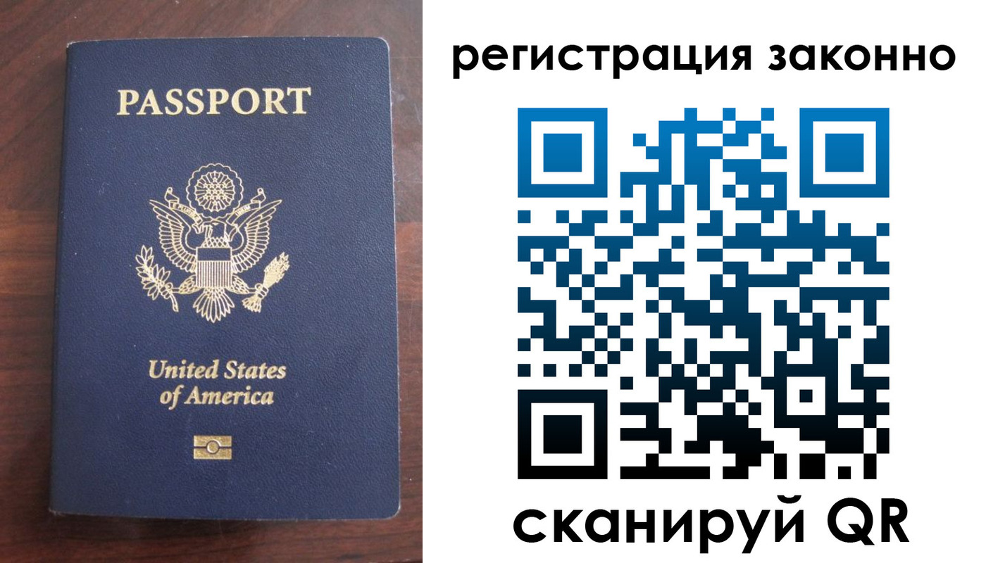 пропишу в квартире в Уяре