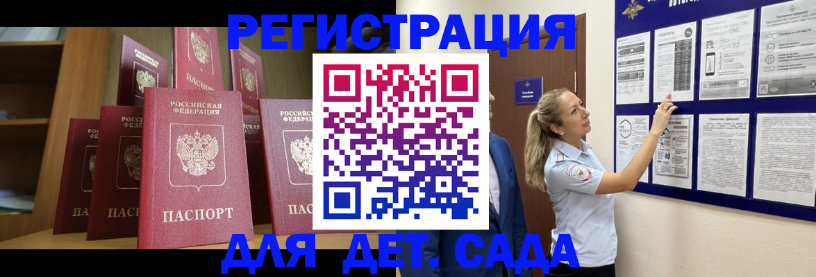 пропишу в квартире в Уяре